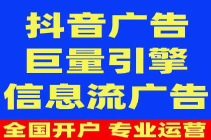 百度推广成功案例：助力企业拓展海外市场